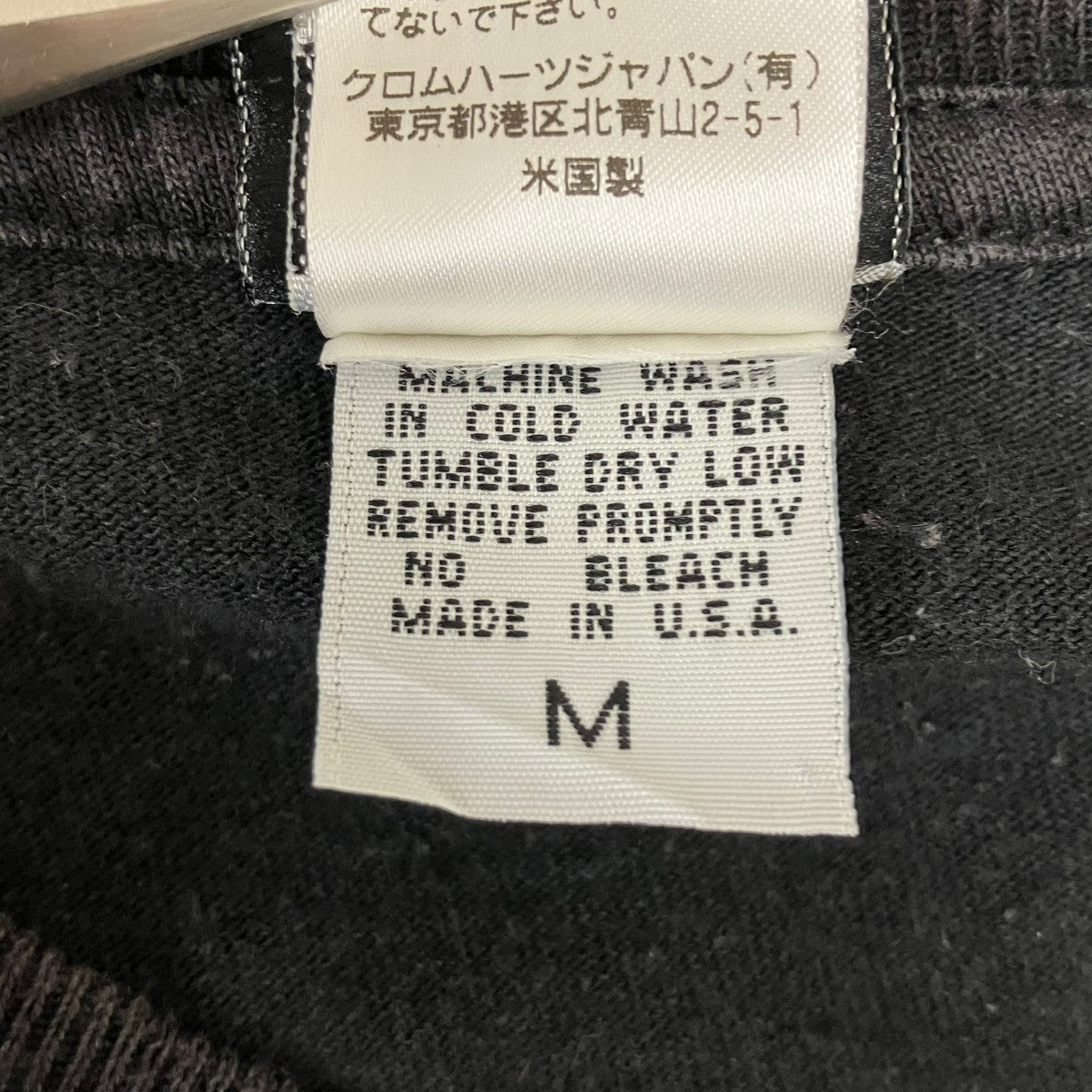 CHROME HEARTS 半袖Tシャツ 古着・中古-7枚目のアイテム画像