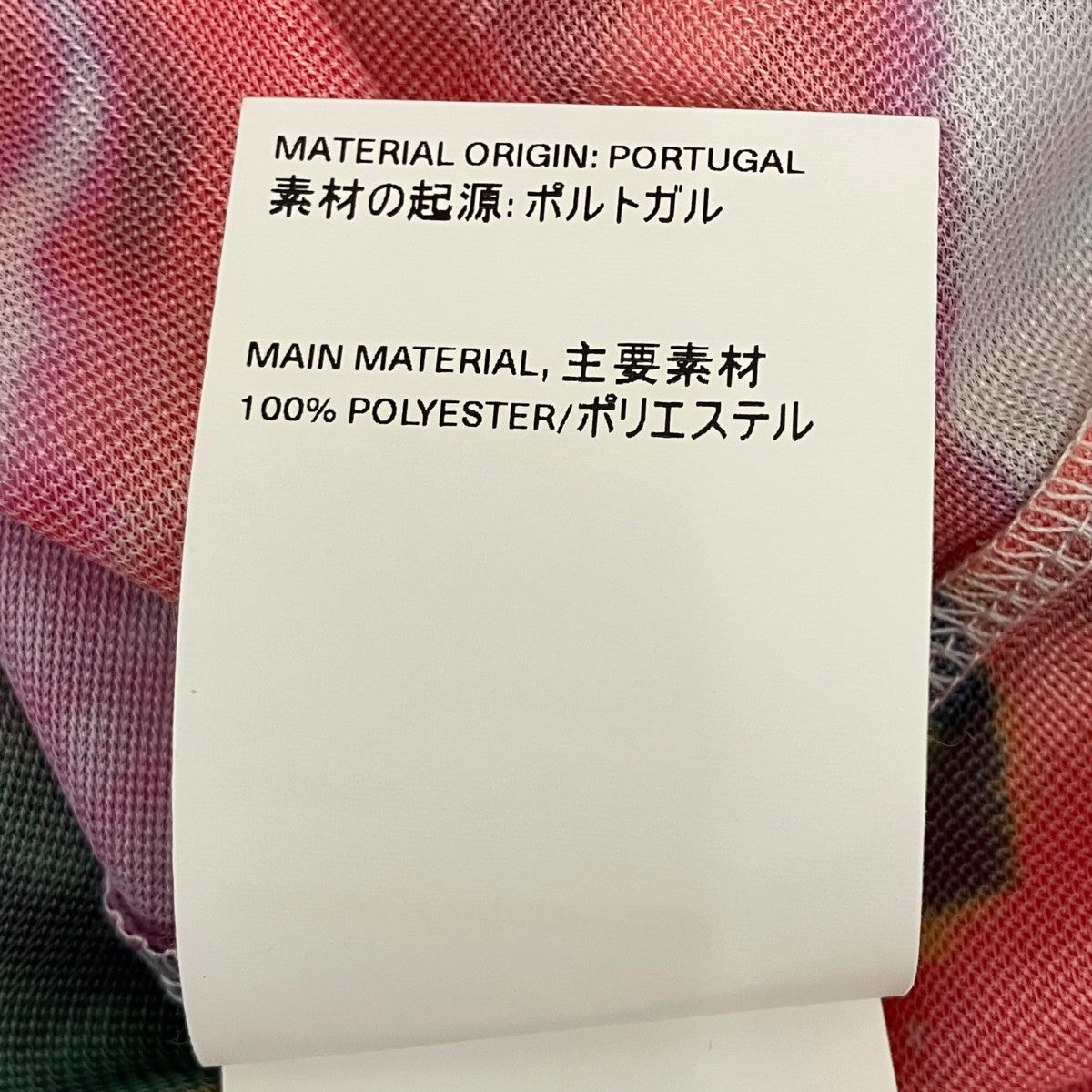 花柄ブルゾン