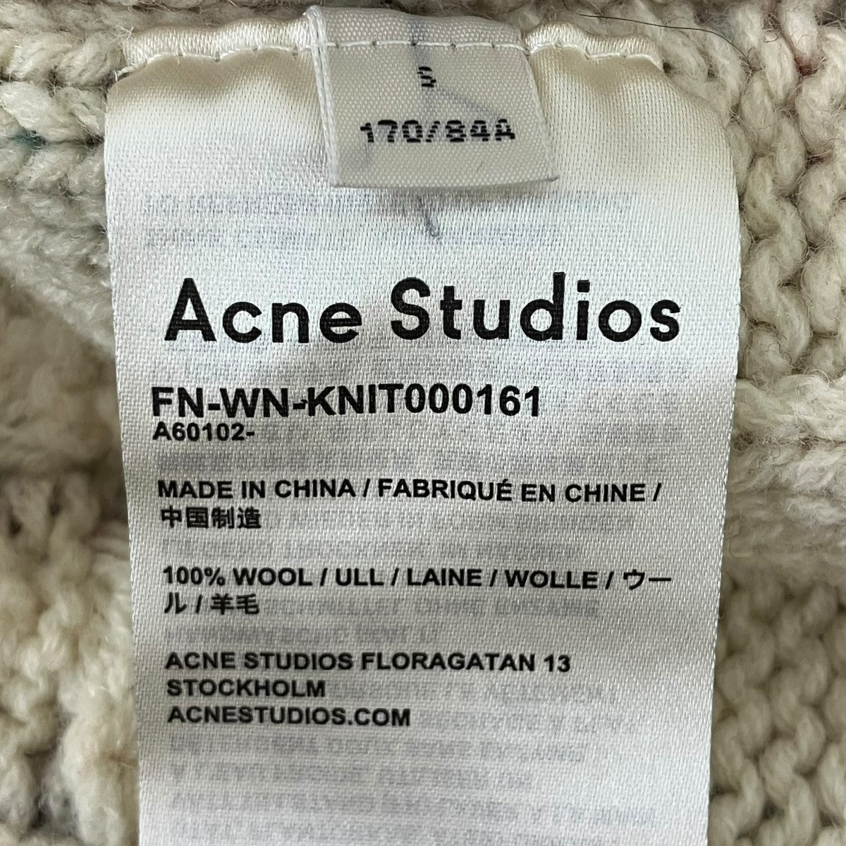 総柄ニット