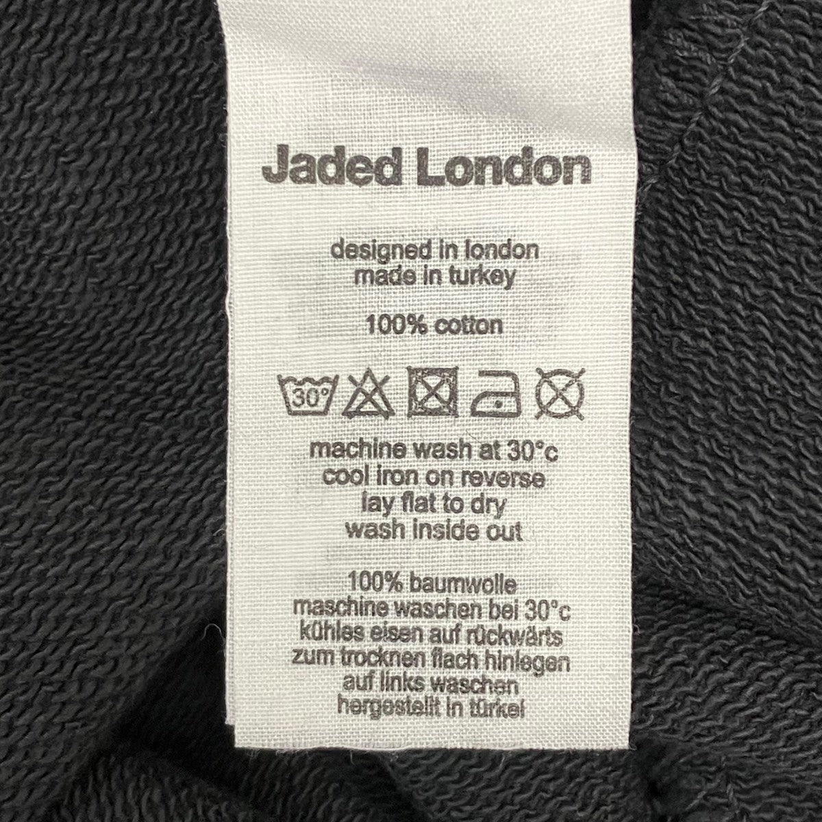 JADED LONDON スウェットパンツ 古着・中古-8枚目のアイテム画像