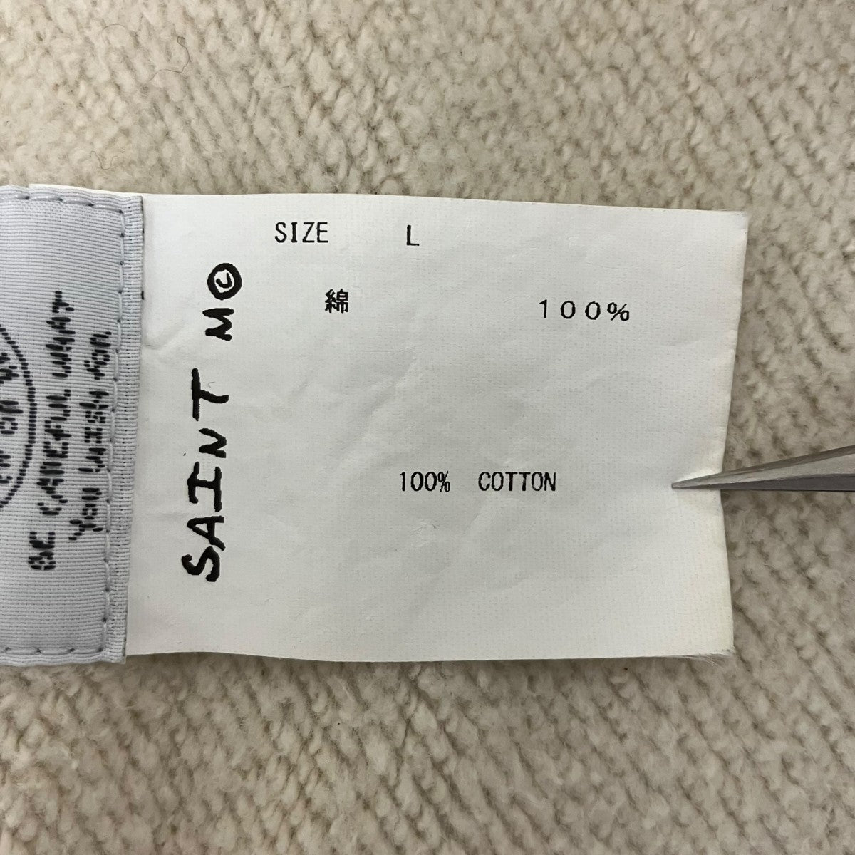 SAINT MICHAEL 22SS SWEAT SHIRT FRANKEN クルーネックスウェット 古着・中古-9枚目のアイテム画像