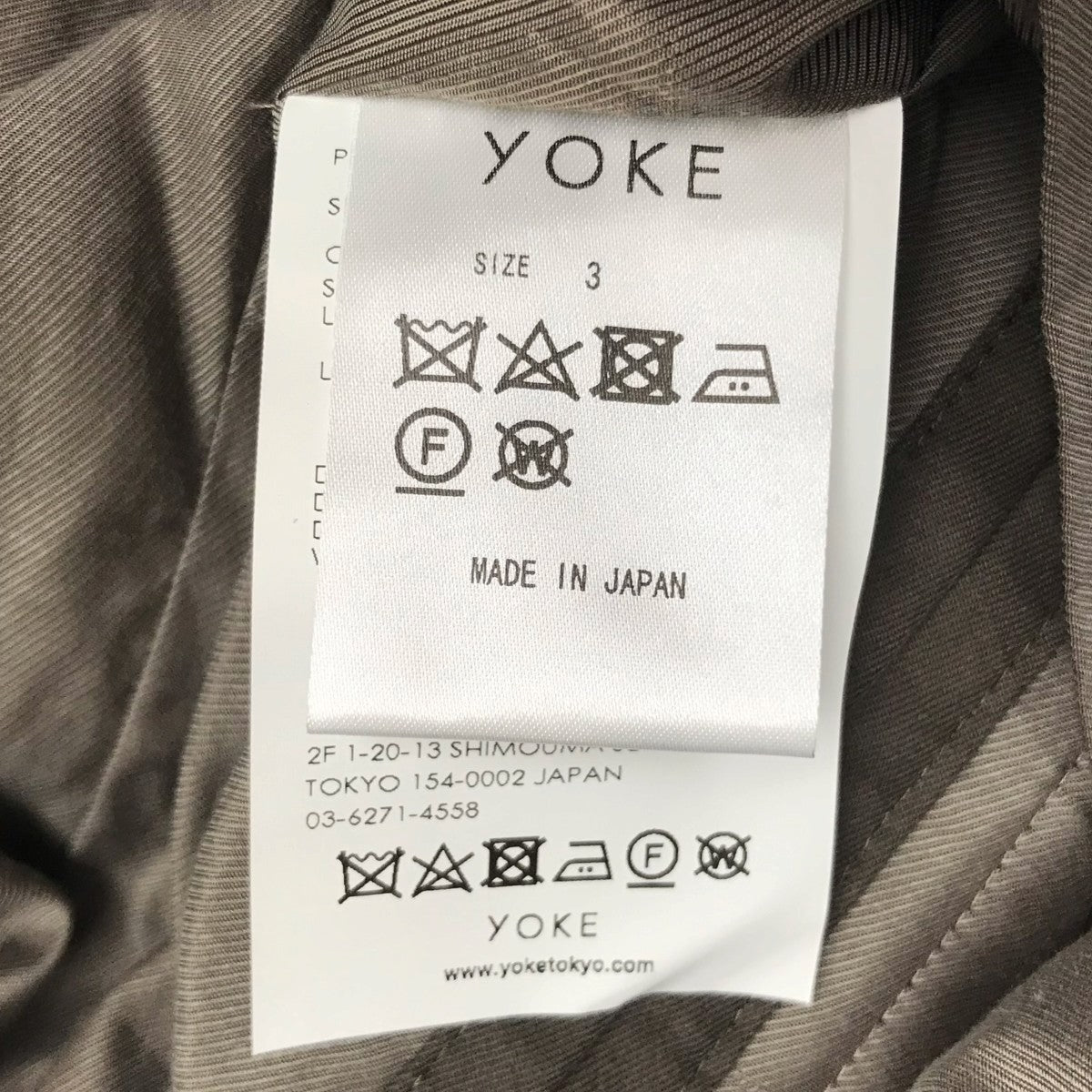 YOKE ロングコート 古着・中古-6枚目のアイテム画像