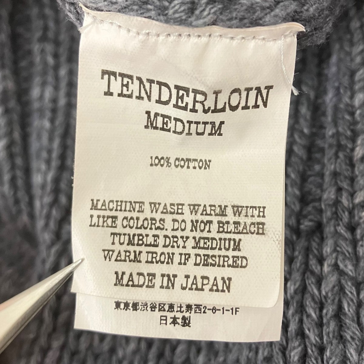 V NECK COTTON KNITVネックニット