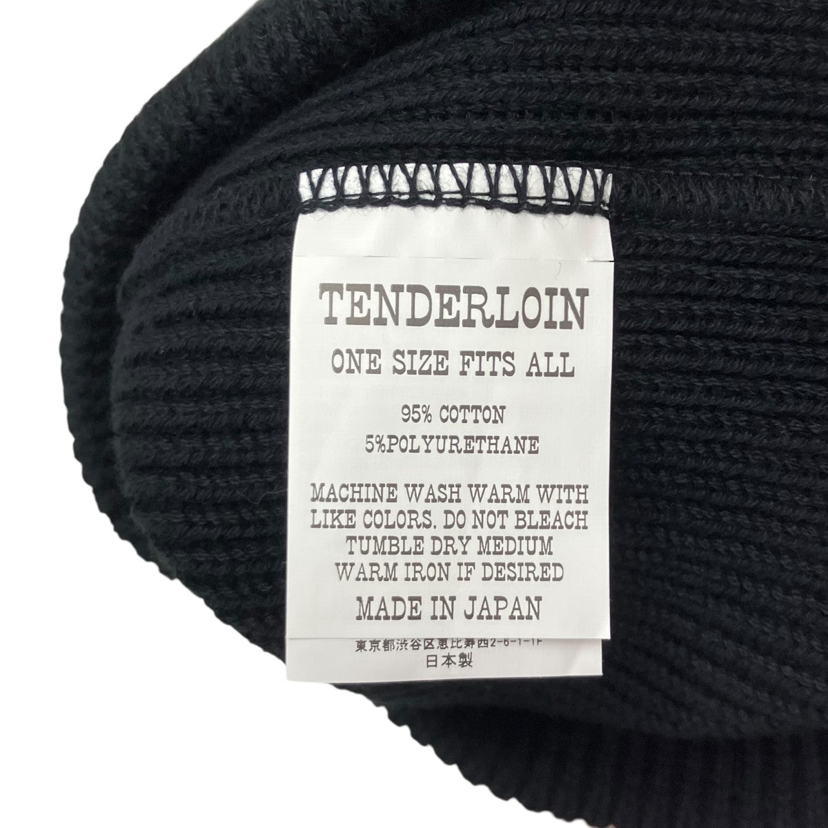 TENDERLOIN ビーニーニットキャップ 古着・中古-4枚目のアイテム画像