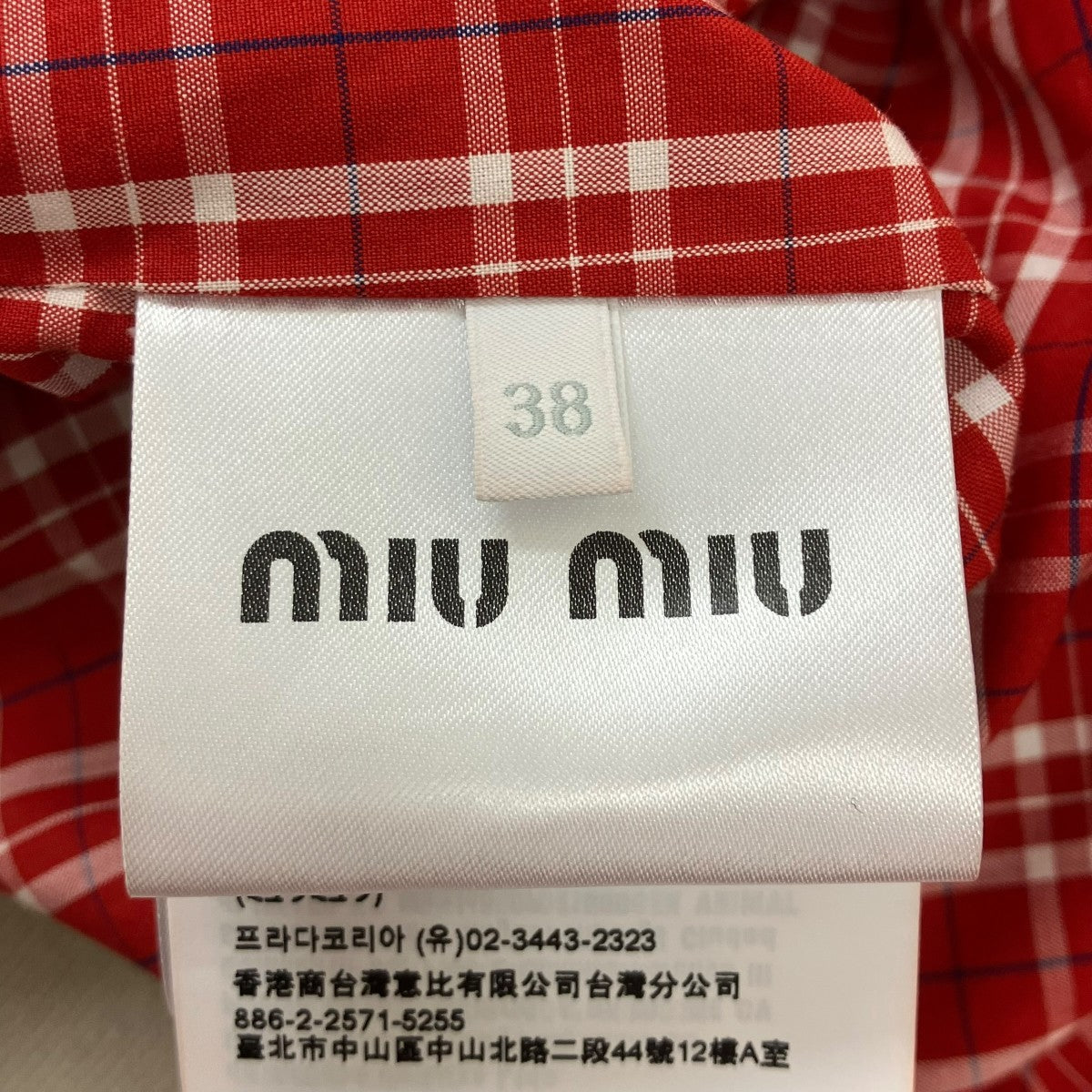 MIU MIU 25SS パナマコットンジャケット 古着・中古-9枚目のアイテム画像