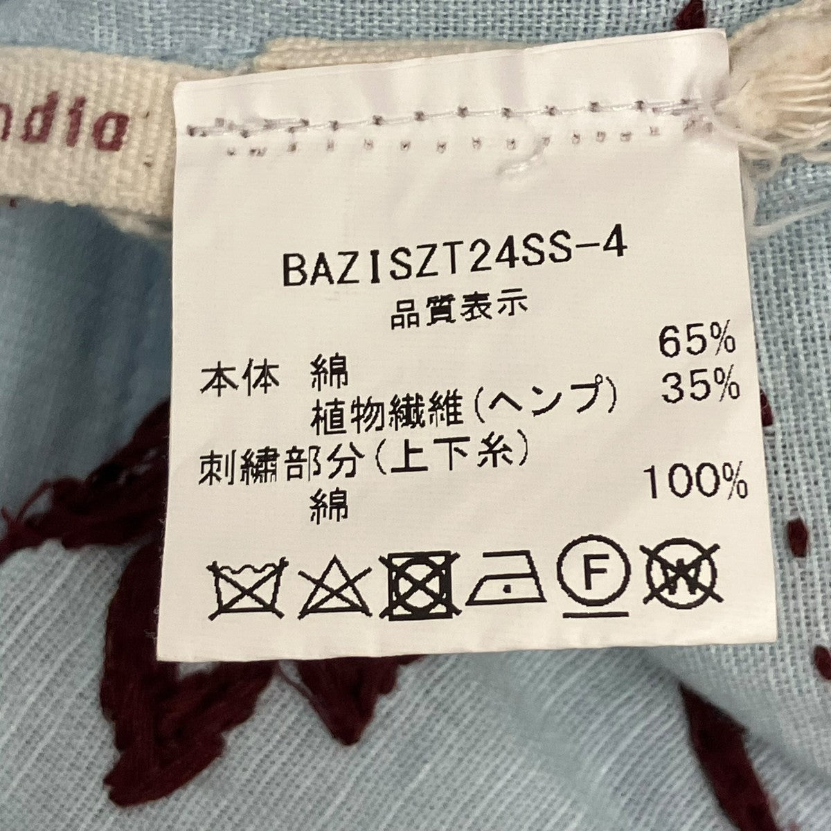 BAZISZT 刺繍シャツ 古着・中古-7枚目のアイテム画像