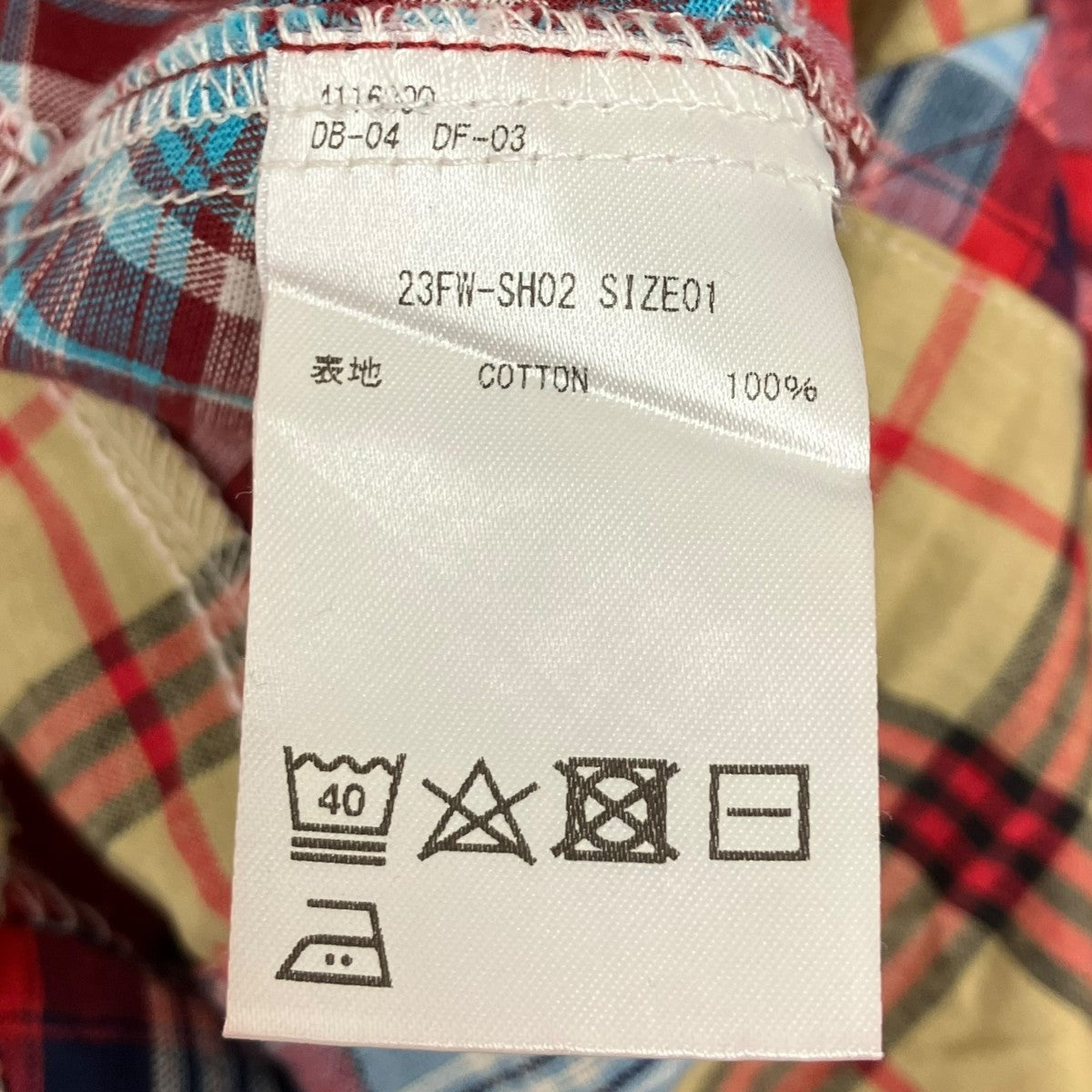 長袖チェックシャツ
