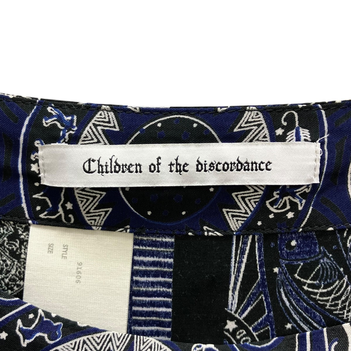 Children of the discordance(チルドレンオブザディスコーダンス