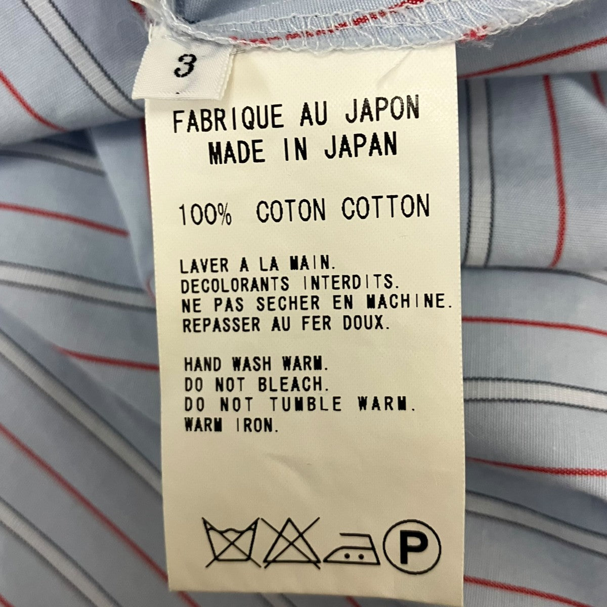 Y’s ストライプシャツ 古着・中古-7枚目のアイテム画像