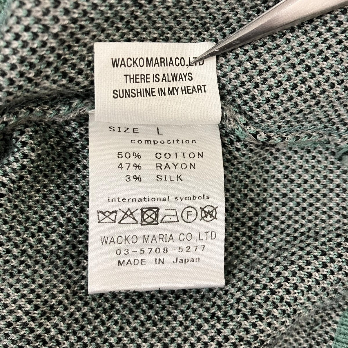 26SSDIGITALCAMO JACQUARD CARDIGANデジカモカーディガン