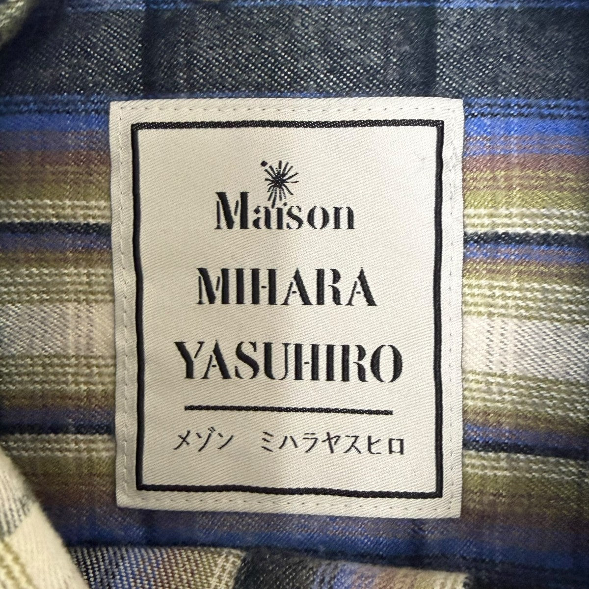 Maison MIHARA YASUHIRO 26SS VINTAGE LIKE CHECK L S SHIRTS チェックシャツ 古着・中古-6枚目のアイテム画像