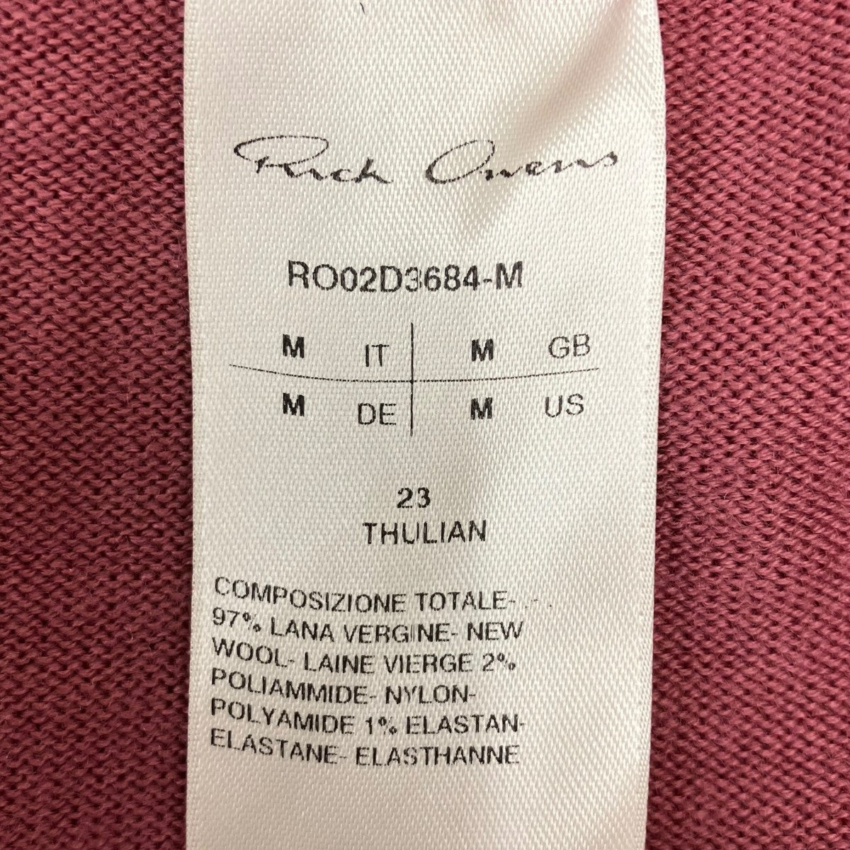 RICK OWENS ロングスカート 古着・中古-6枚目のアイテム画像
