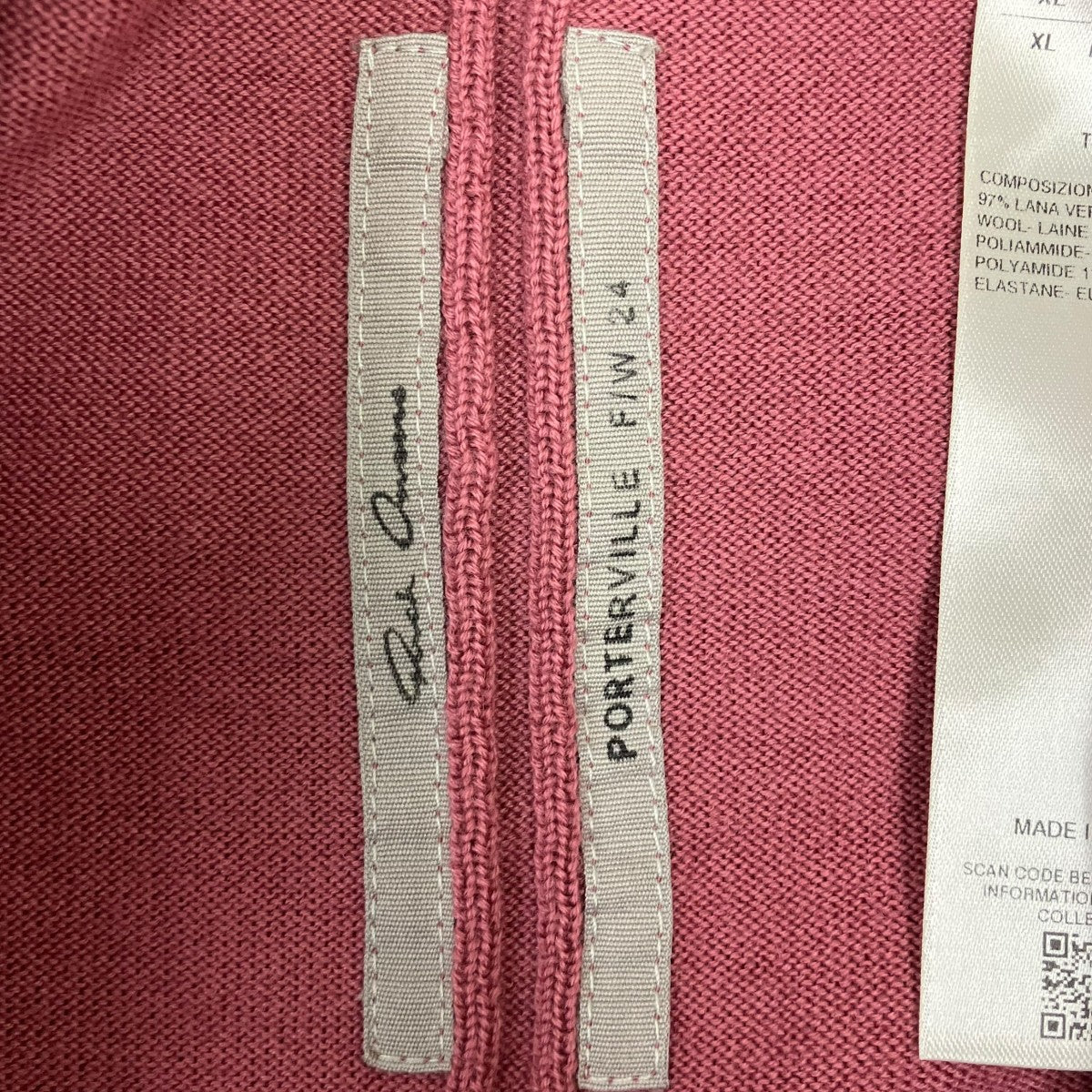 RICK OWENS フレアスカート 古着・中古-5枚目のアイテム画像