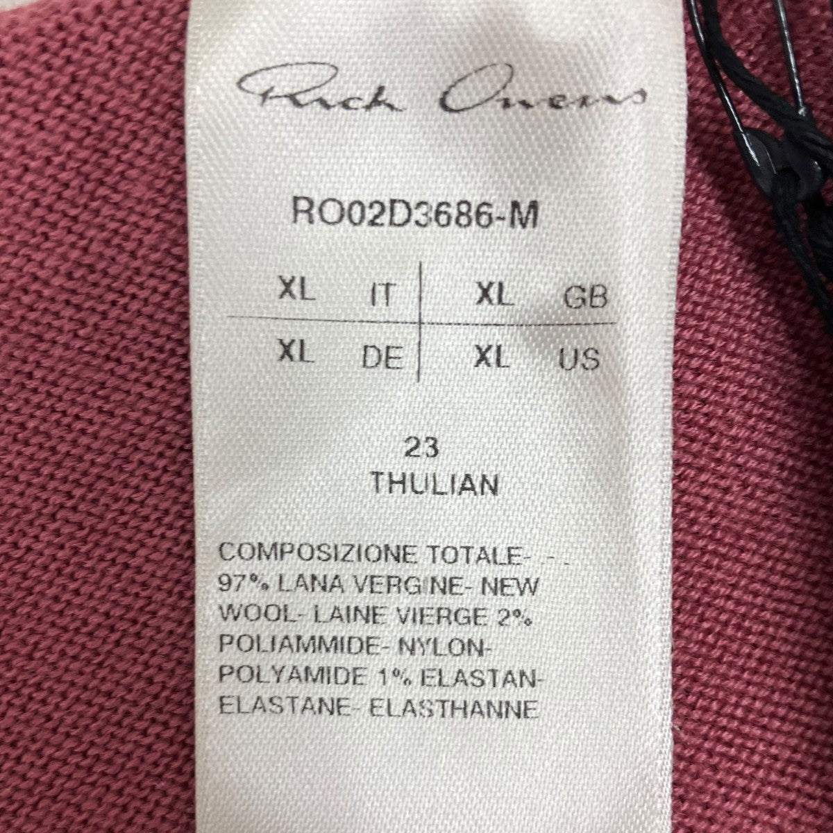 RICK OWENS フレアスカート 古着・中古-6枚目のアイテム画像