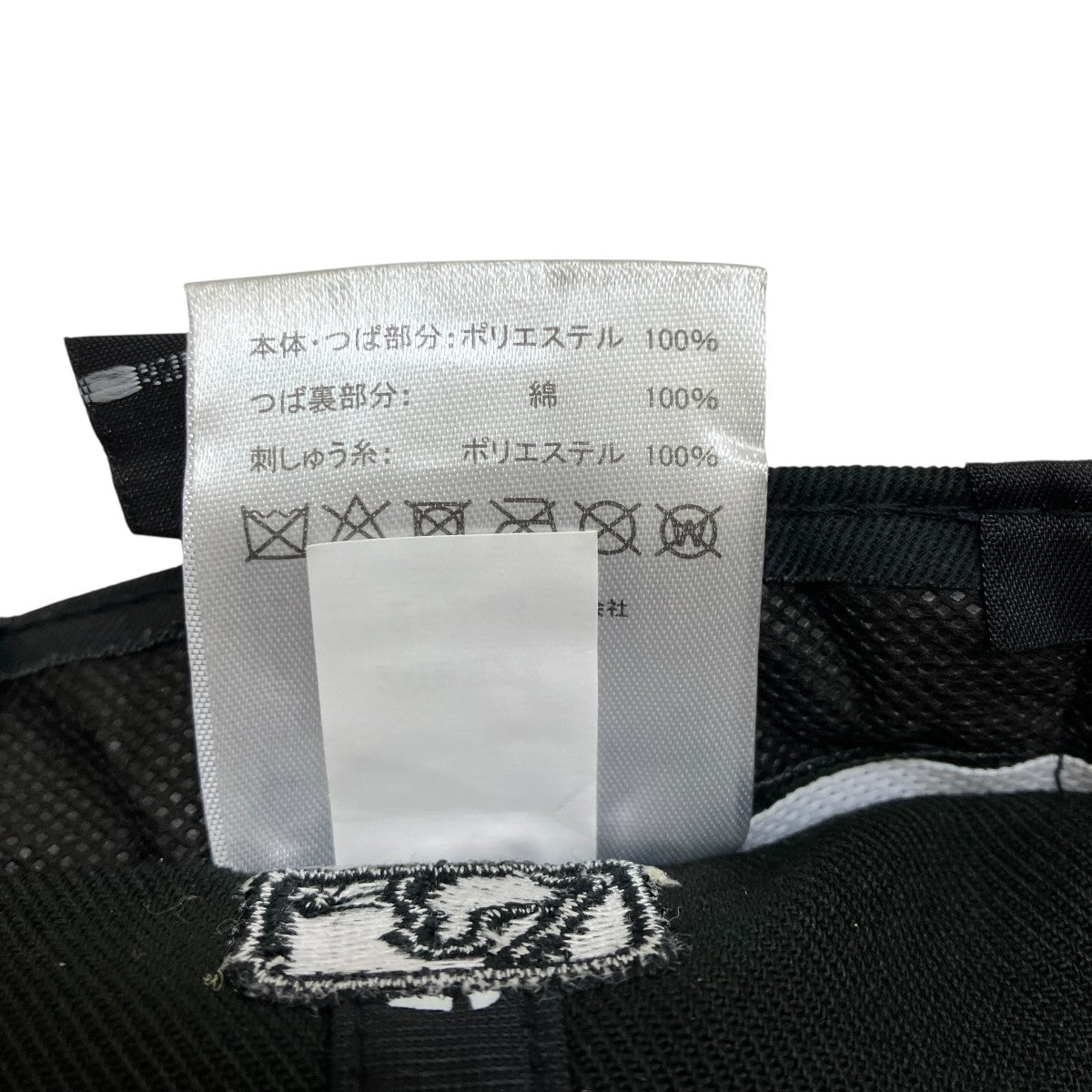 New Era キャップ 古着・中古-7枚目のアイテム画像