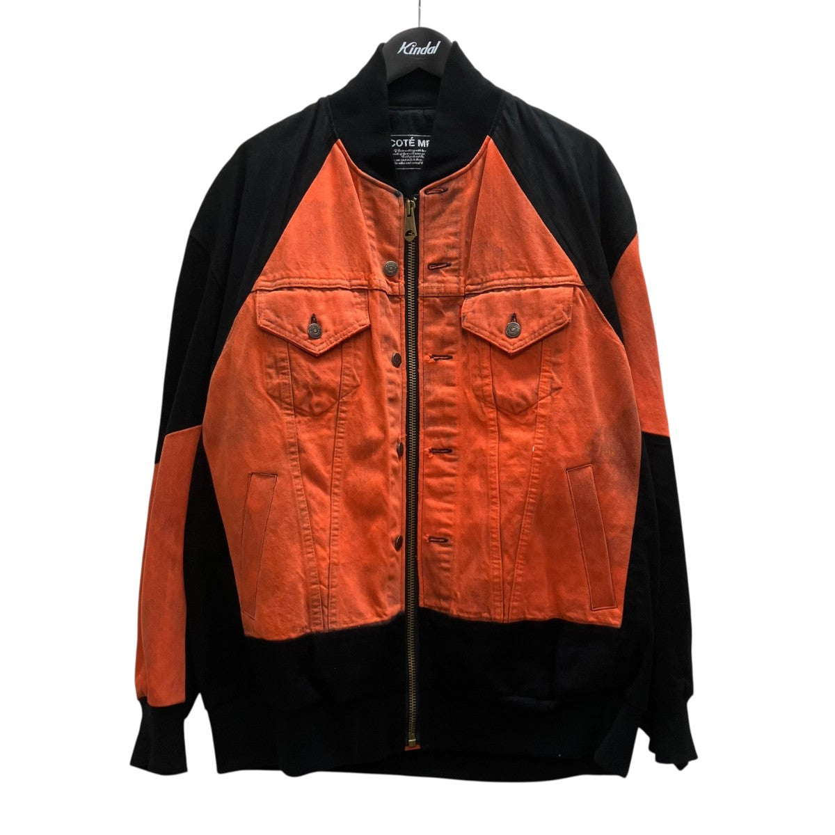 ジップジャケット