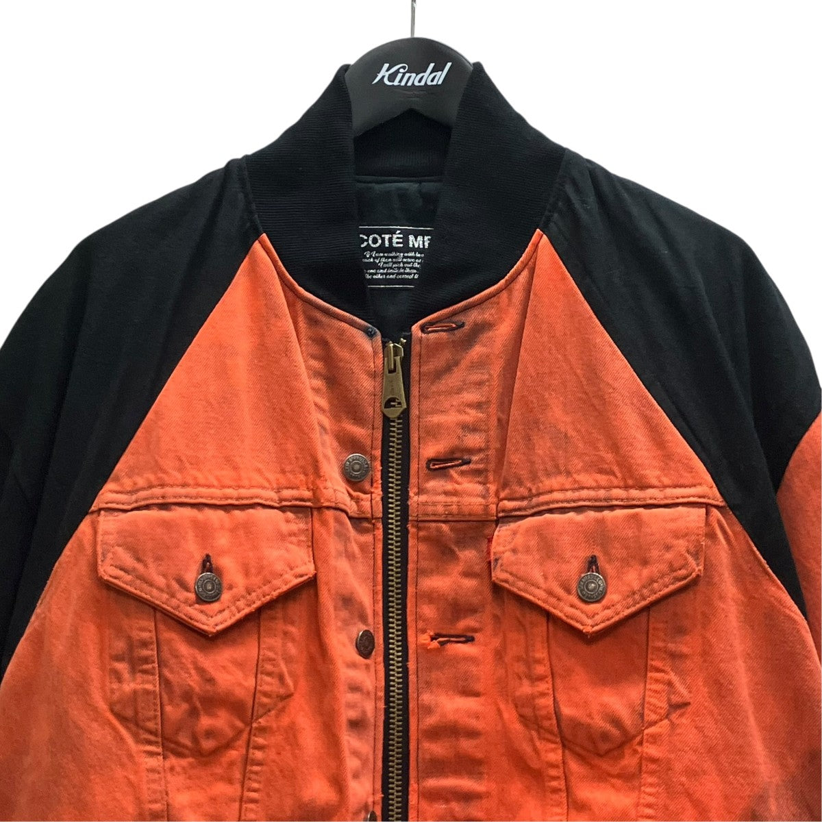 ジップジャケット