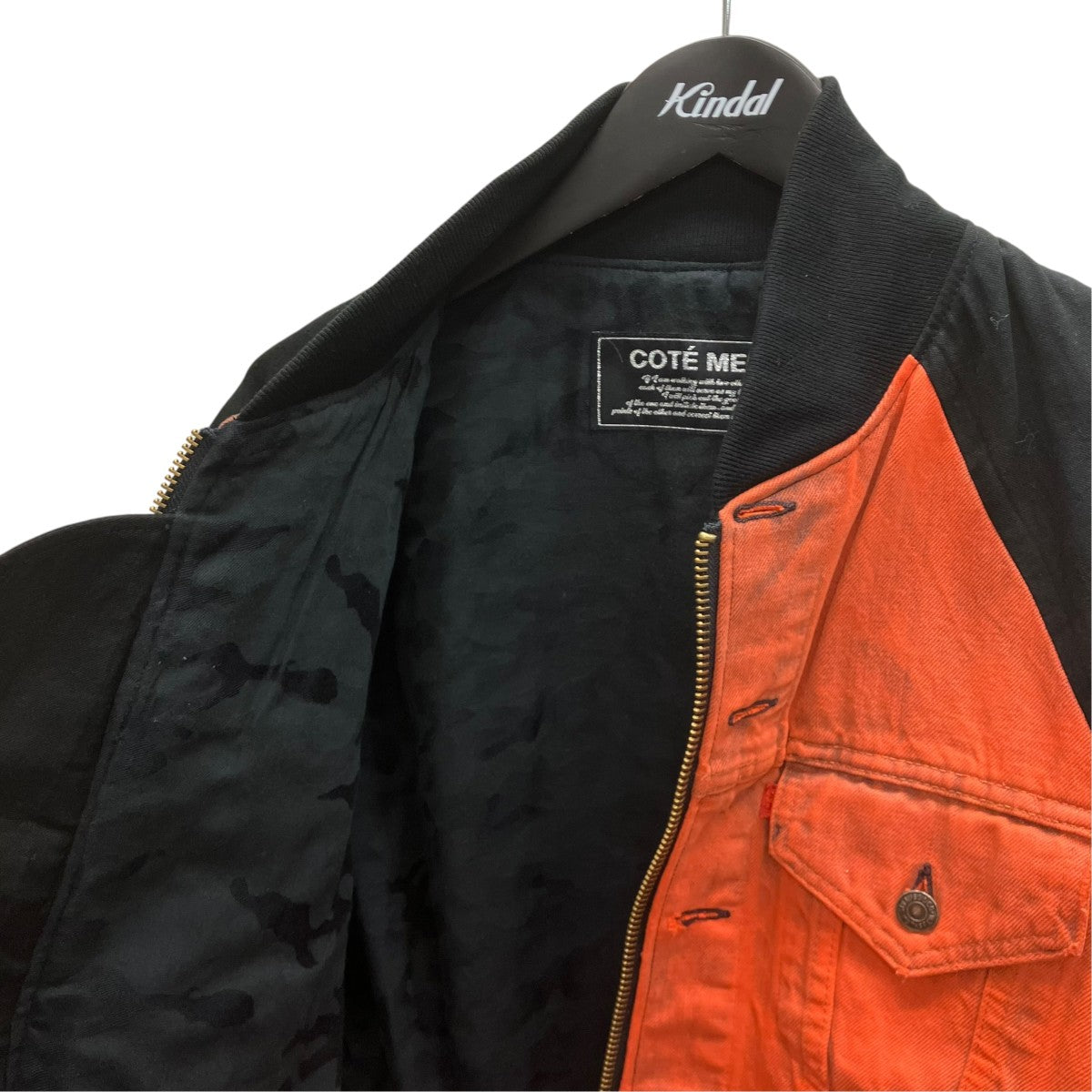 ジップジャケット