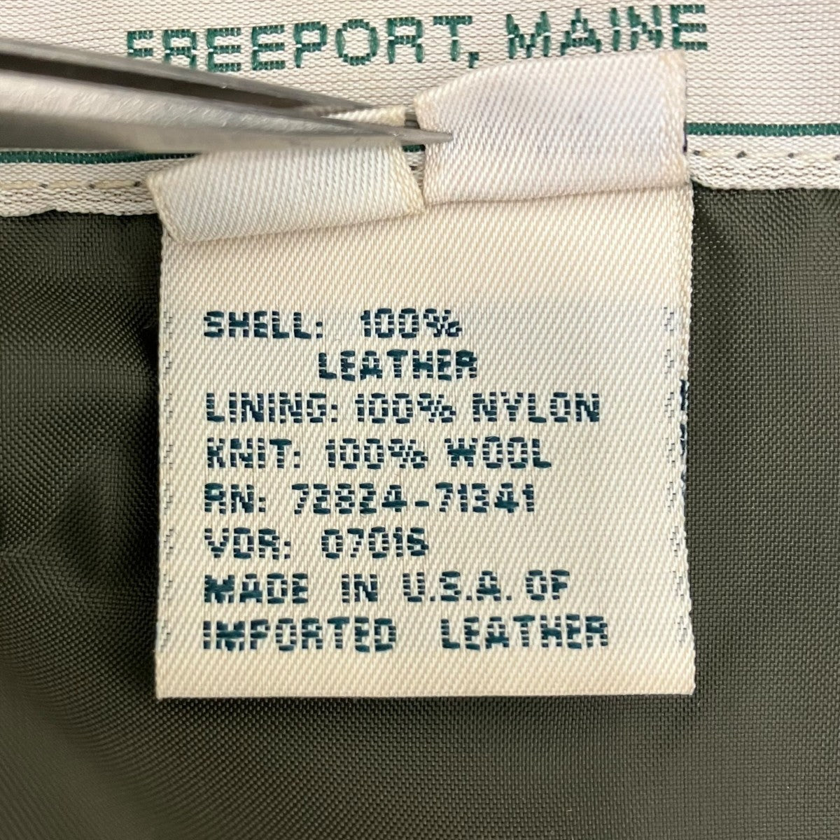 L．L．Bean 80sレザージャケット 古着・中古-7枚目のアイテム画像