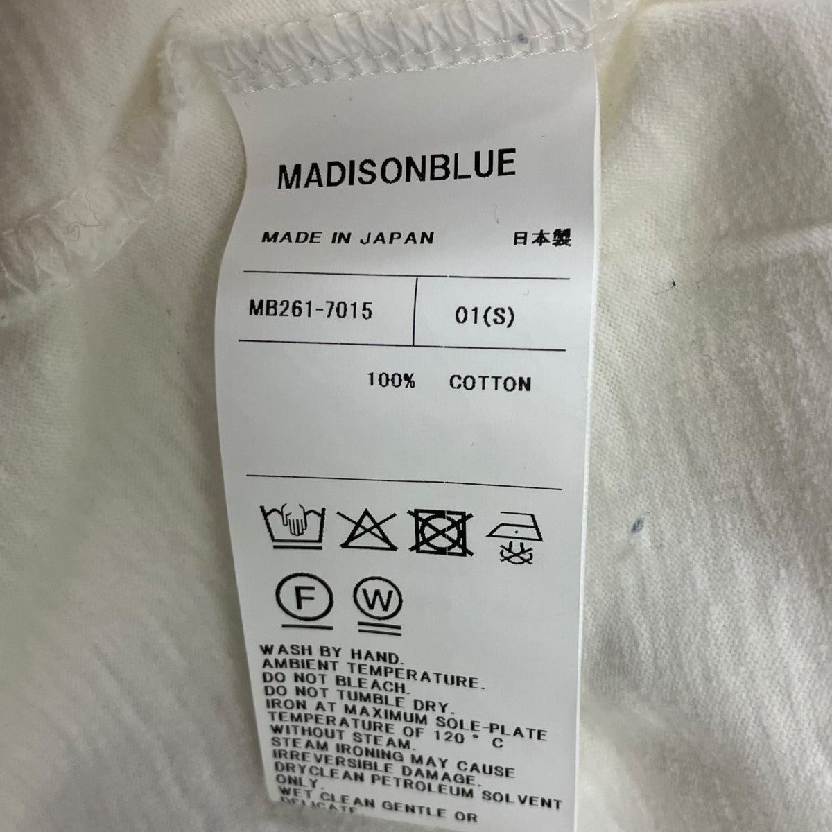 MADISON BLUE 半袖Tシャツ 古着・中古-6枚目のアイテム画像