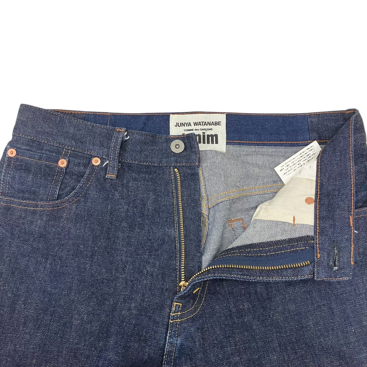 JUNYA WATANABE CDG デニムパンツ 古着・中古-5枚目のアイテム画像