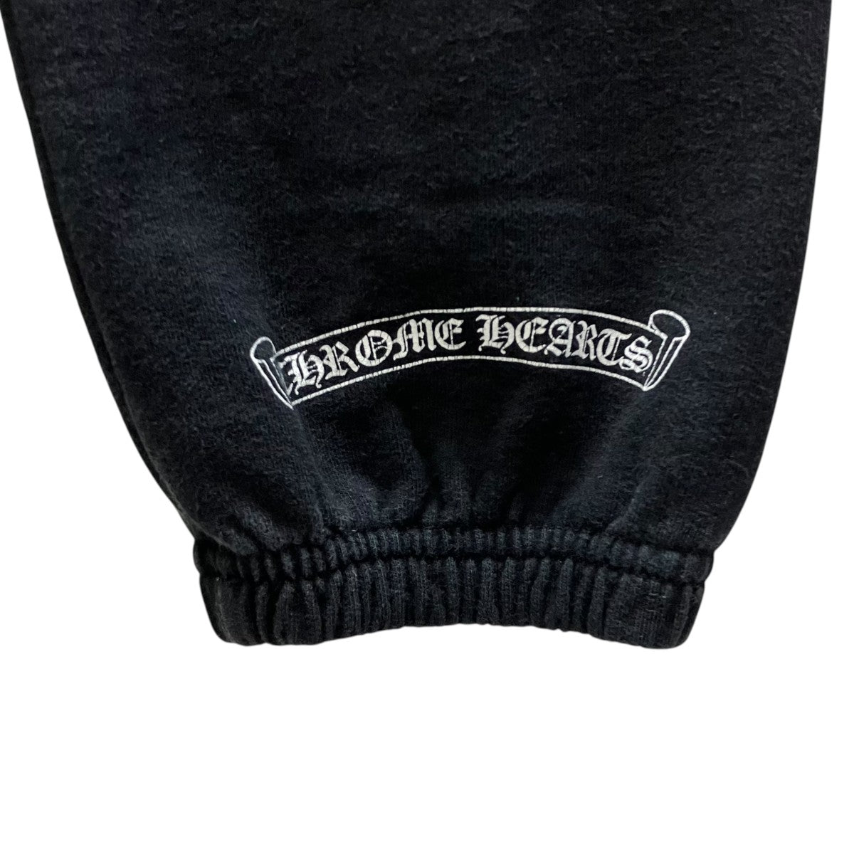 CHROME HEARTS スウェットパンツ 古着・中古-4枚目のアイテム画像