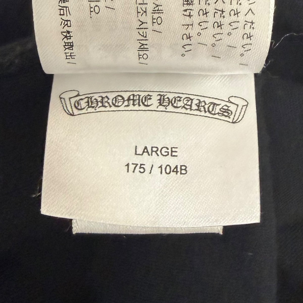 ロングスリーブTシャツ