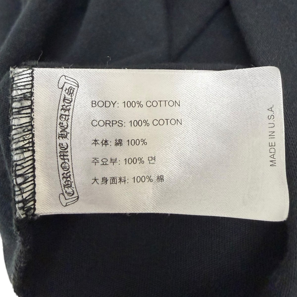ロングスリーブTシャツ