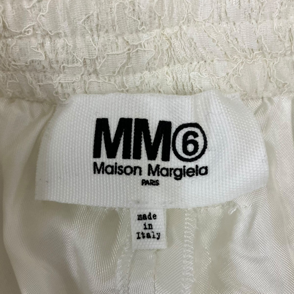 MM6 Maison Margiela レースパンツ 古着・中古-5枚目のアイテム画像