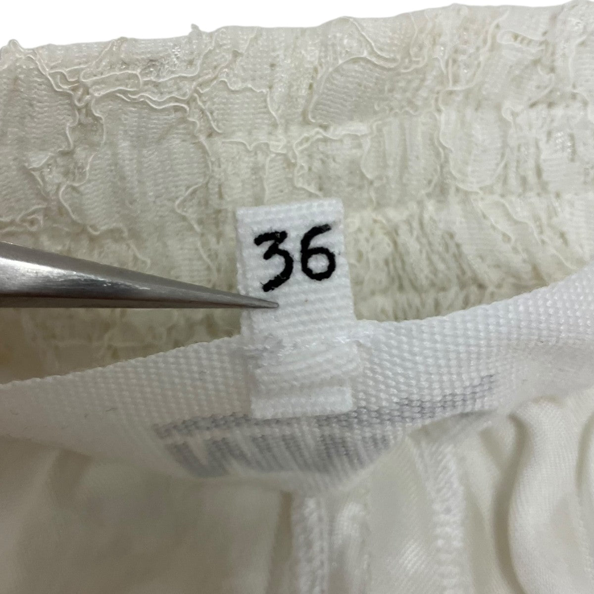 MM6 Maison Margiela レースパンツ 古着・中古-6枚目のアイテム画像