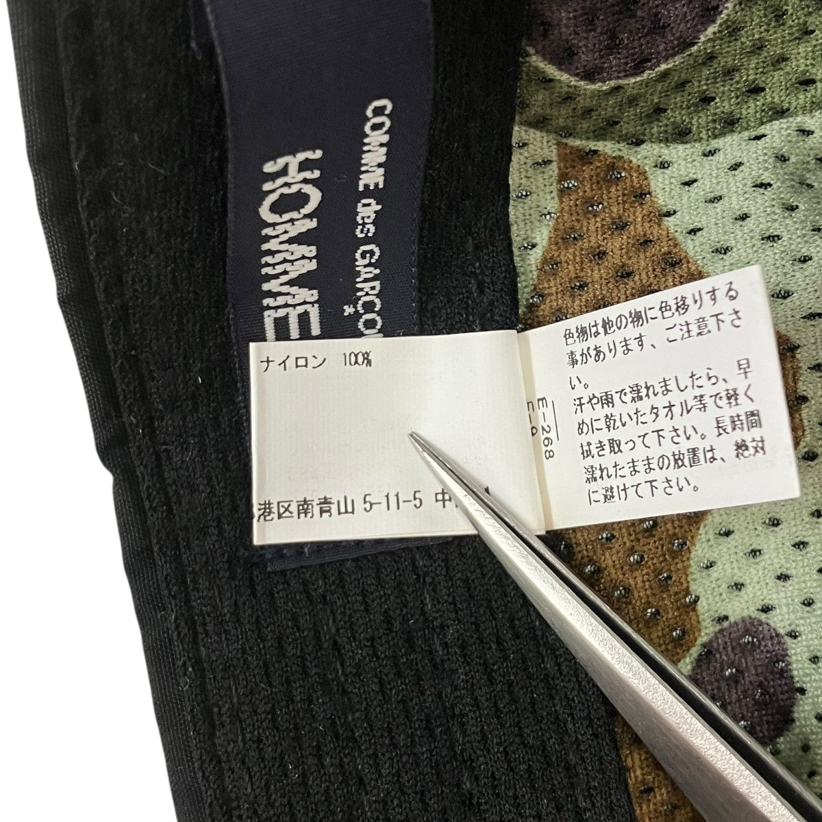 COMME des GARCONS HOMME×BRIEFING キャップ 古着・中古-9枚目のアイテム画像