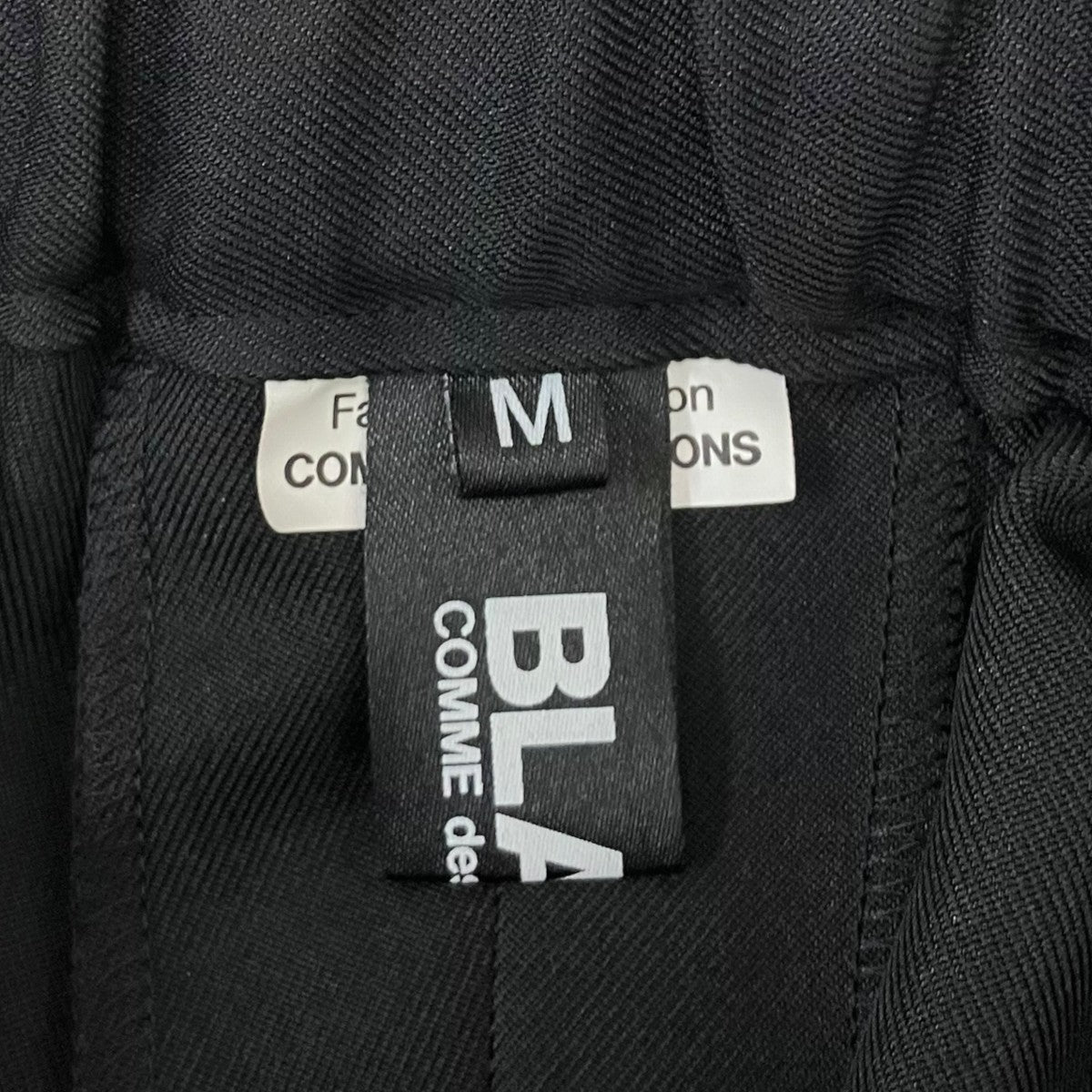 BLACK COMME des GARCONS 25SS エステルツイルサルエルパンツ 古着・中古-5枚目のアイテム画像