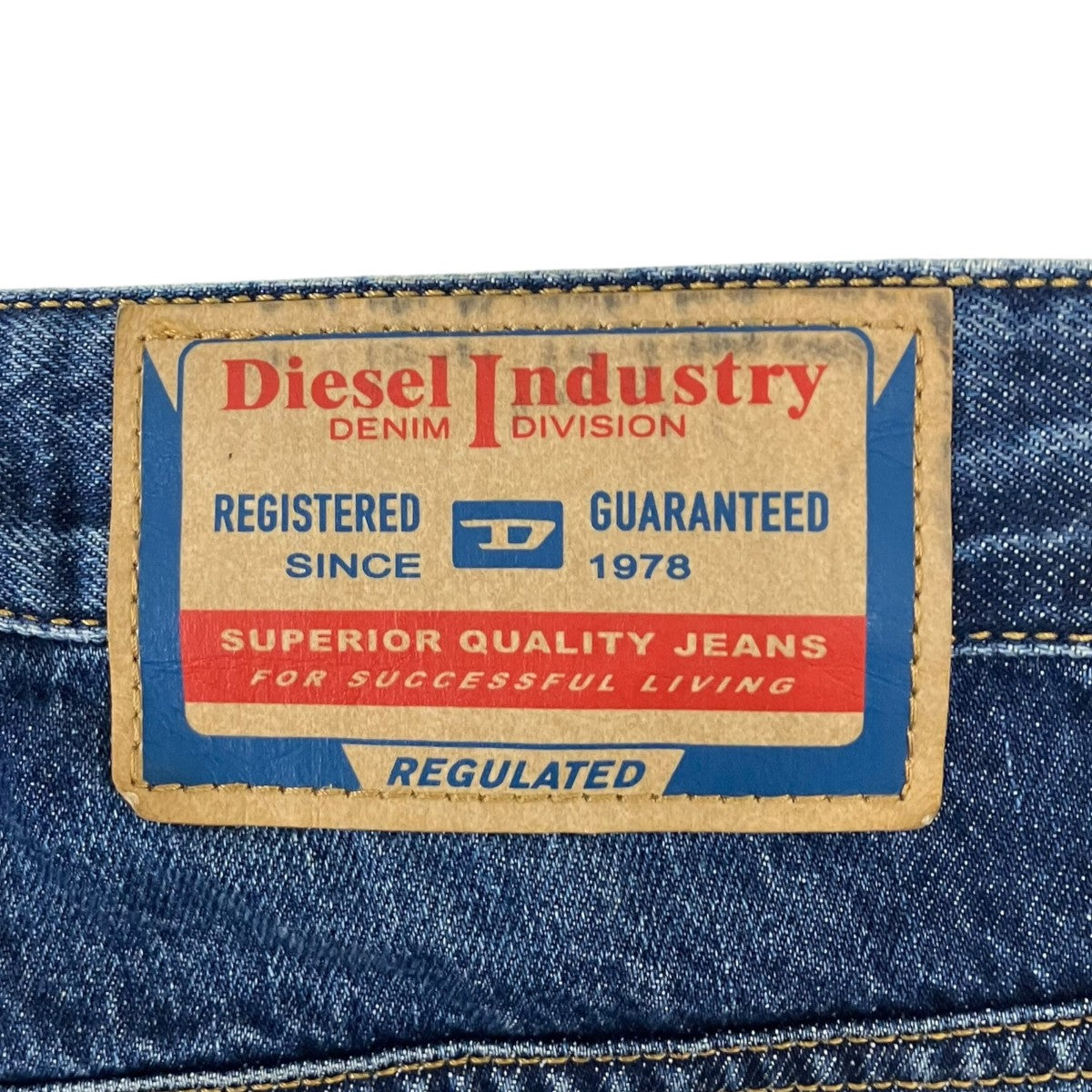 DIESEL(ディーゼル) 2001 D-MACROデニムパンツ インディゴ サイズ W32