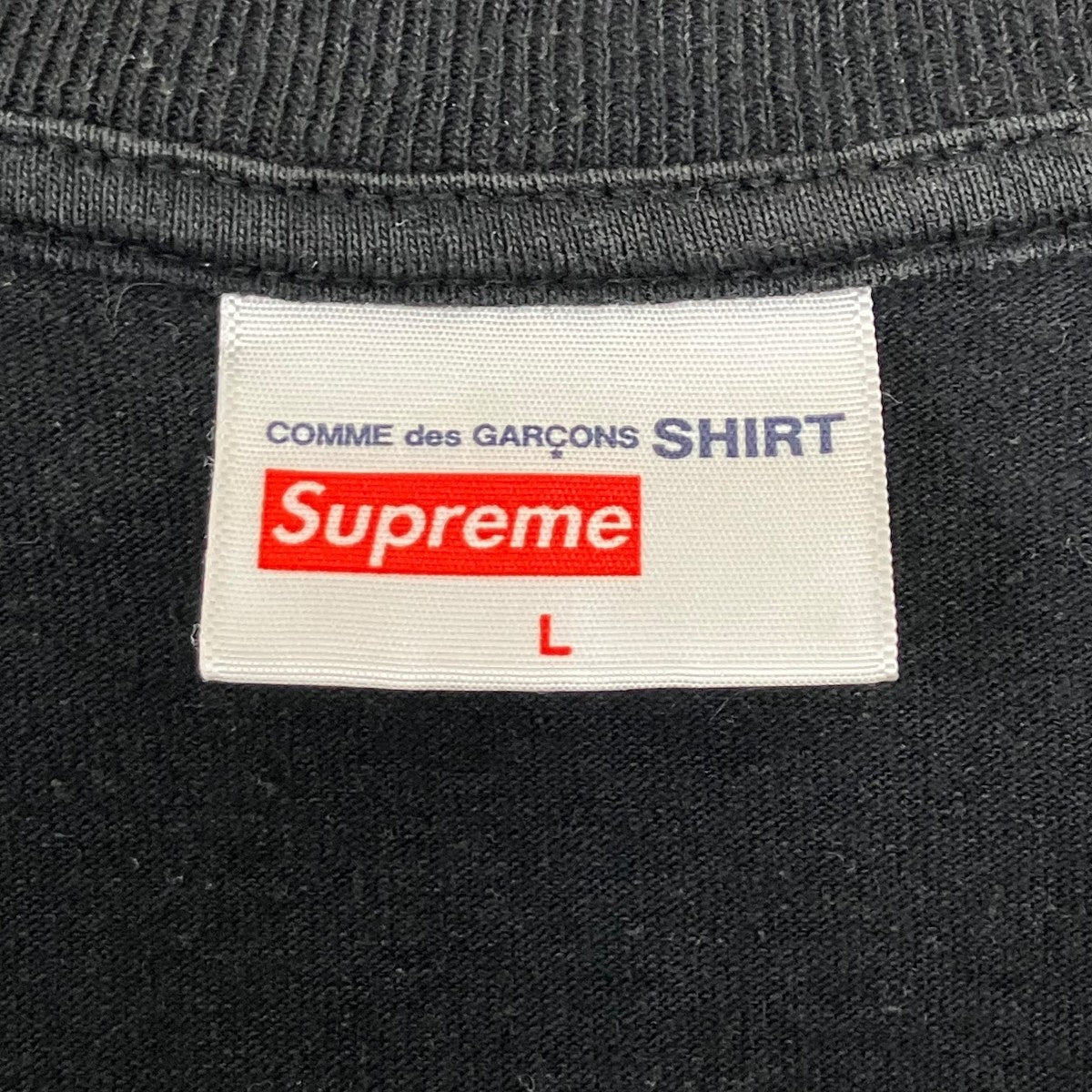 Supreme×COMME des GARCONS SHIRT 再構築プリントTシャツ 古着・中古-4枚目のアイテム画像