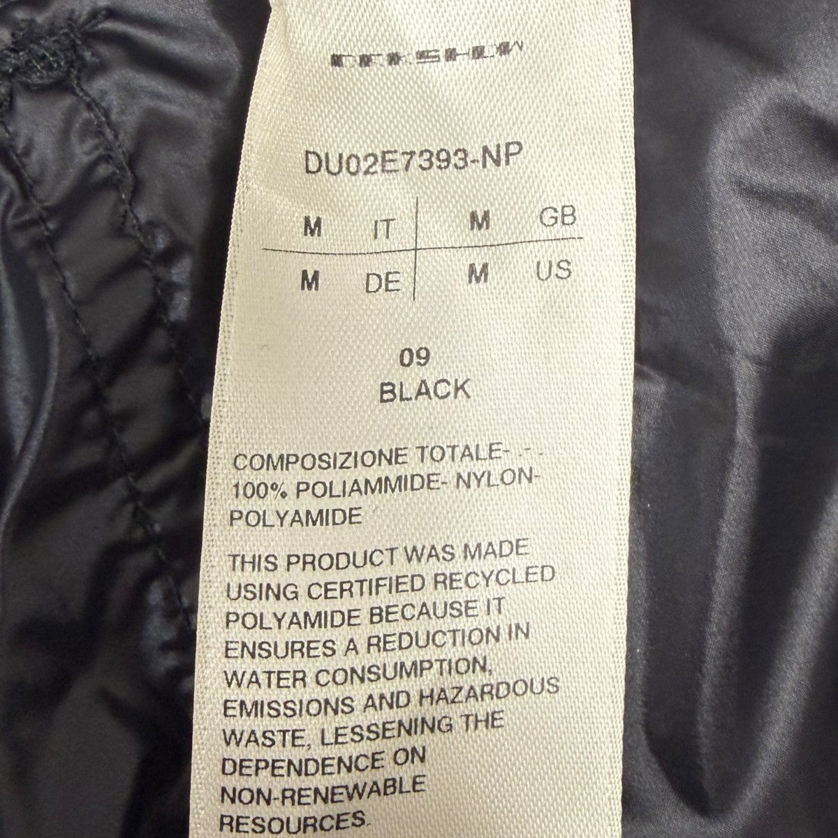 DRKSHDW PANTALONI PUSHER PANTS ナイロンプッシャーパンツ 古着・中古-6枚目のアイテム画像