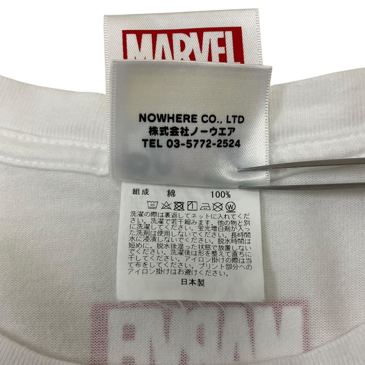 A BATHING APE×MARVEL プリントTシャツ 古着・中古-8枚目のアイテム画像