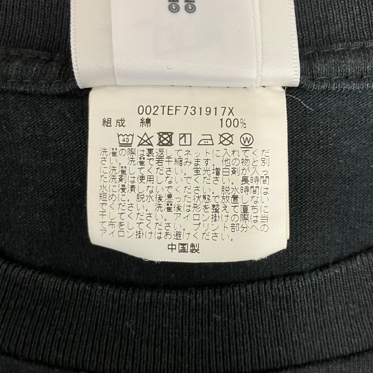 プリントTシャツ