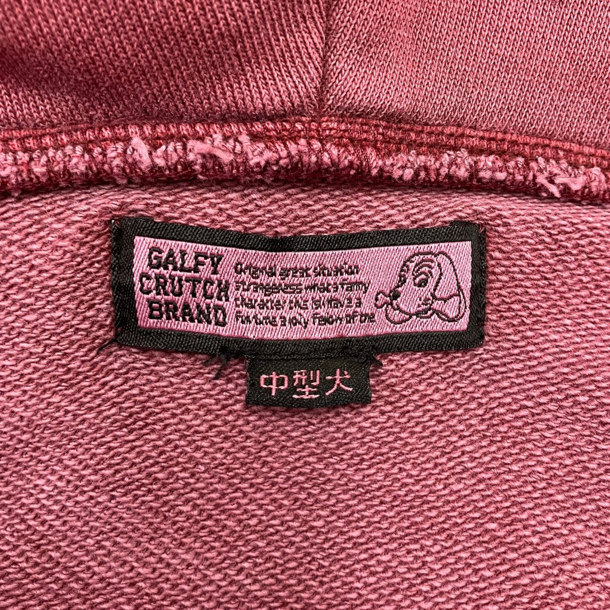 ジップパーカー