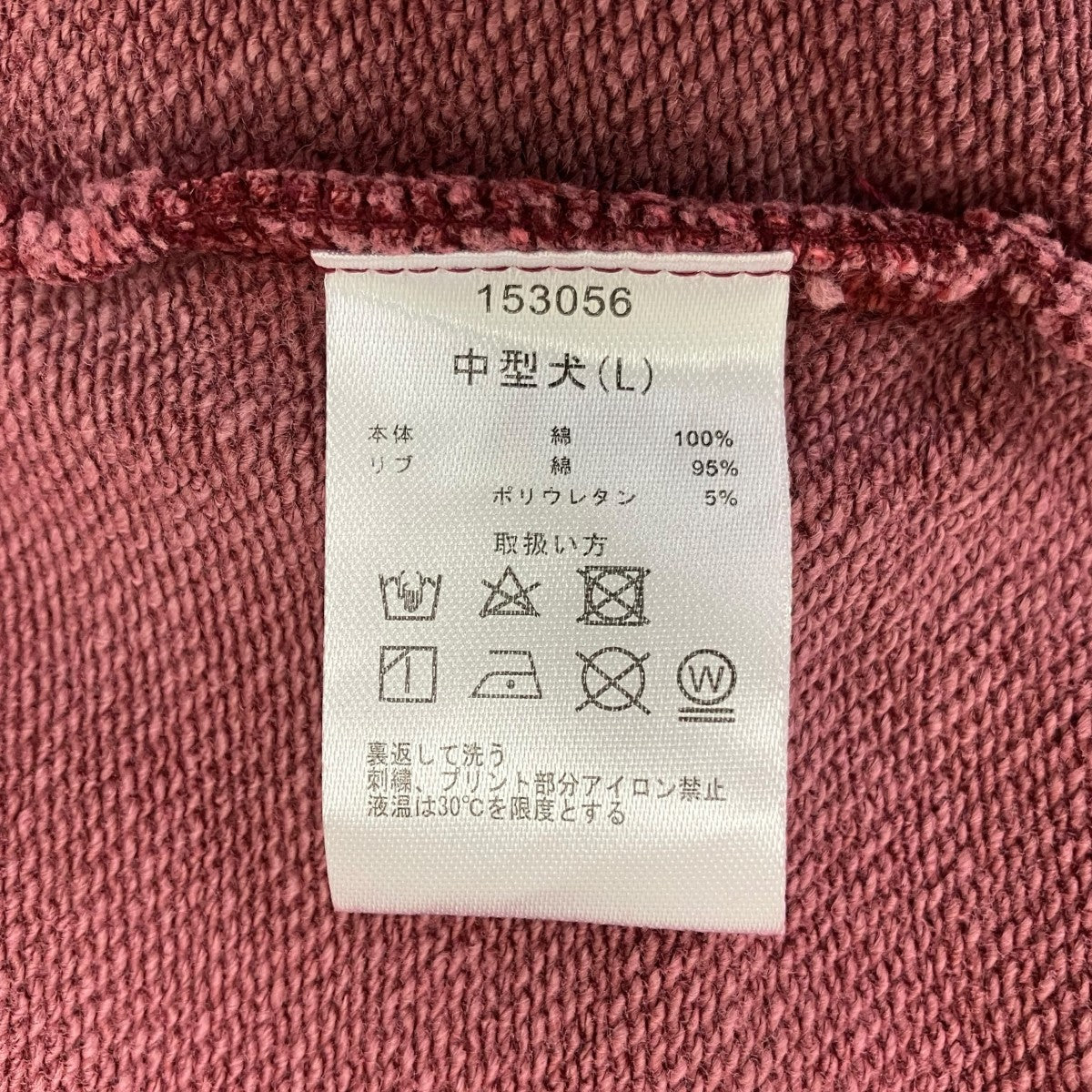 ジップパーカー