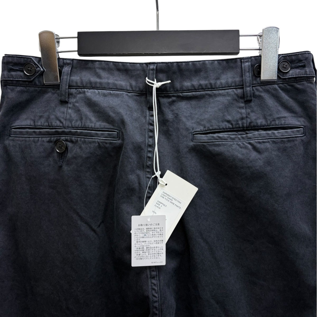 AURALEE 26SS GARMENT-DYED FINX LIGHT CHINO ONE-TUCK WIDE PANTS チノワイドパンツ 古着・中古-4枚目のアイテム画像