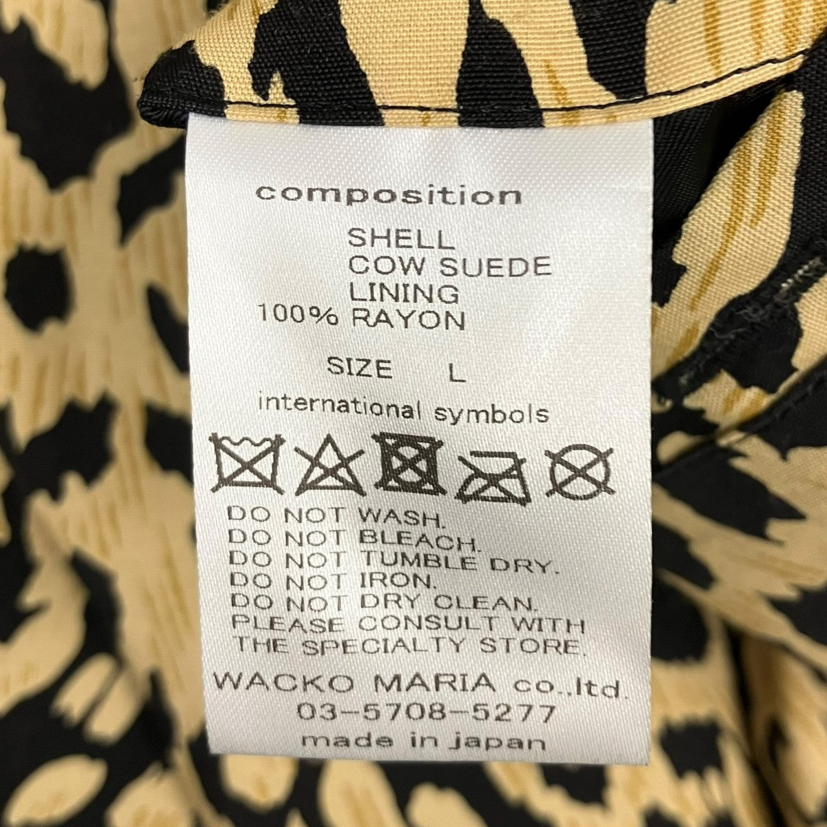 ワコマリア　野村訓市着用　スウェード　レザー　トラッカージャケット 26ss WACKO MARIA/SUEDE TRUCKER JACKET（BLACK）［スウェードレザー