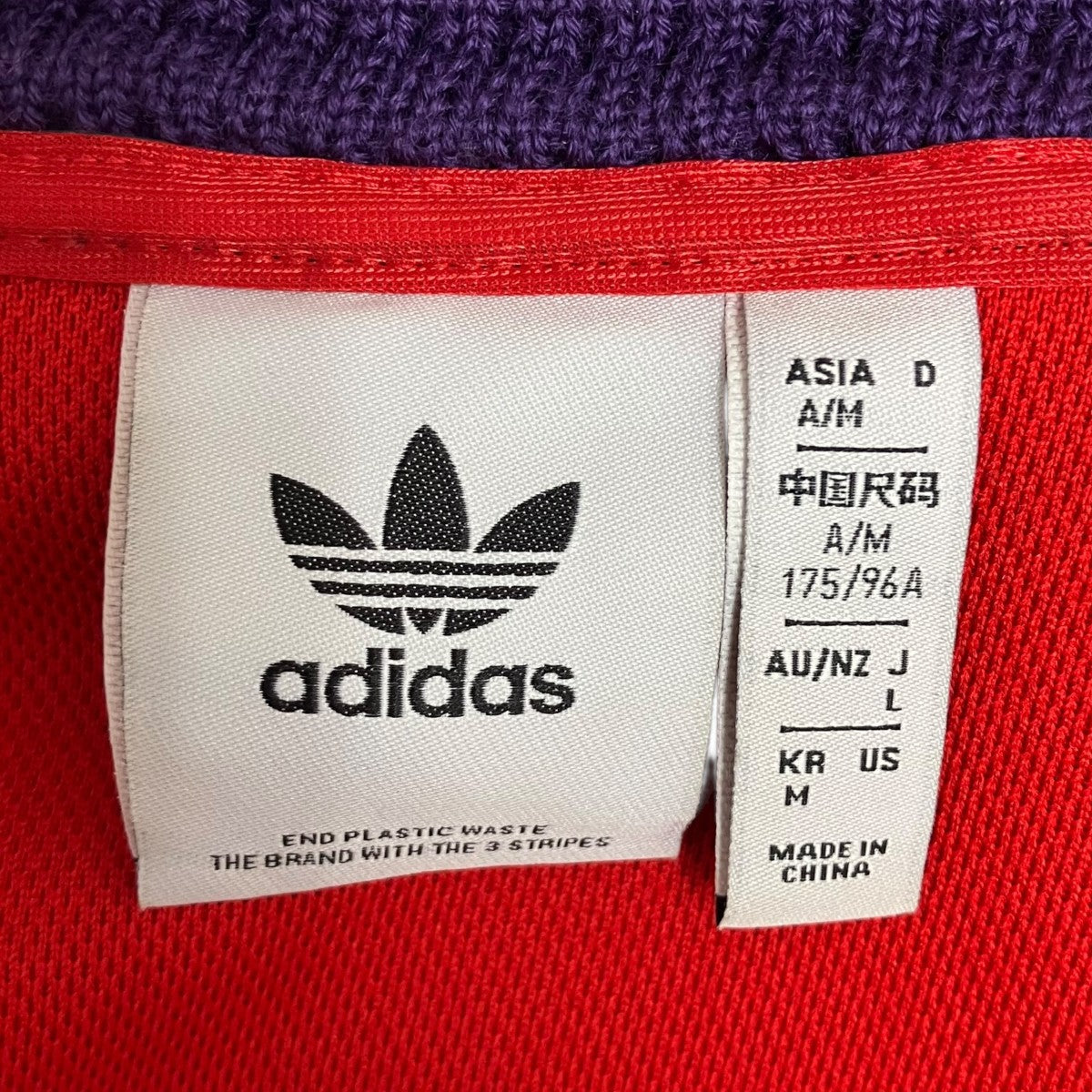 adidas ニュー モントリオール 22 トラックトップ 古着・中古-8枚目のアイテム画像