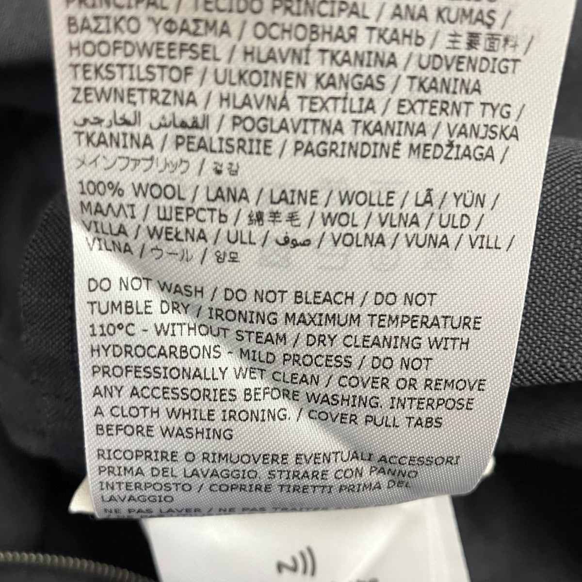 JIL SANDER ジップジャケット 古着・中古-8枚目のアイテム画像