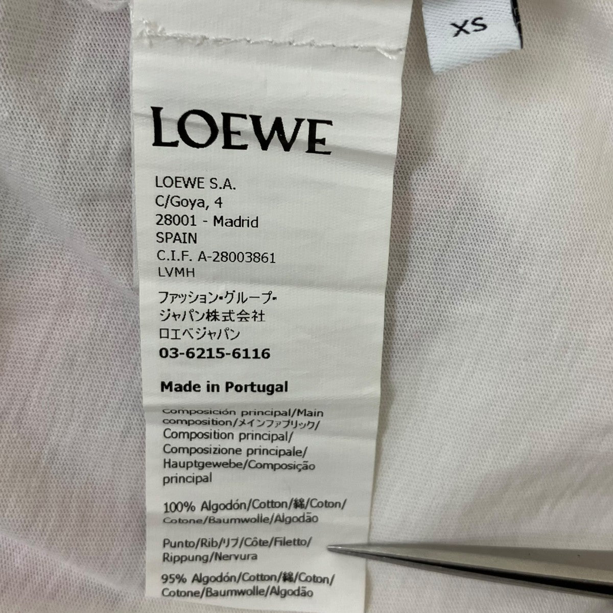 LOEWE×Paula’s Ibiza ショート丈Tシャツ 古着・中古-5枚目のアイテム画像
