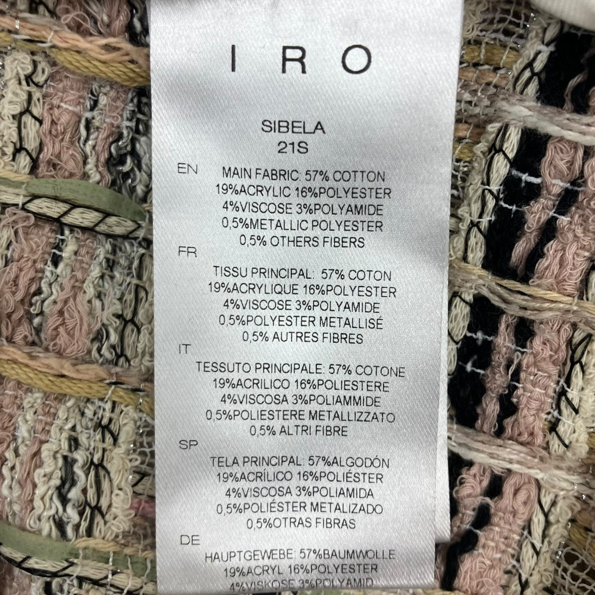IRO ツイードミニスカート 古着・中古-7枚目のアイテム画像