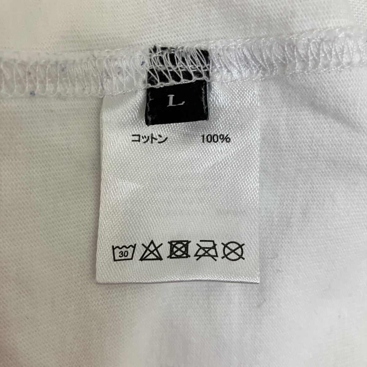 WRONG WEAR 半袖Tシャツ 古着・中古-5枚目のアイテム画像
