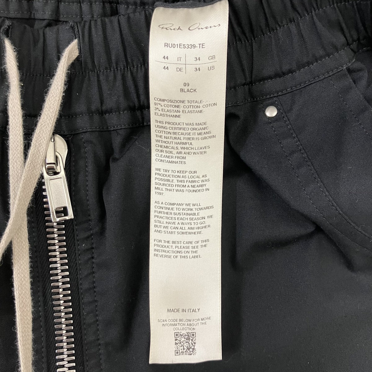RICK OWENS カーゴベラパンツ 古着・中古-8枚目のアイテム画像
