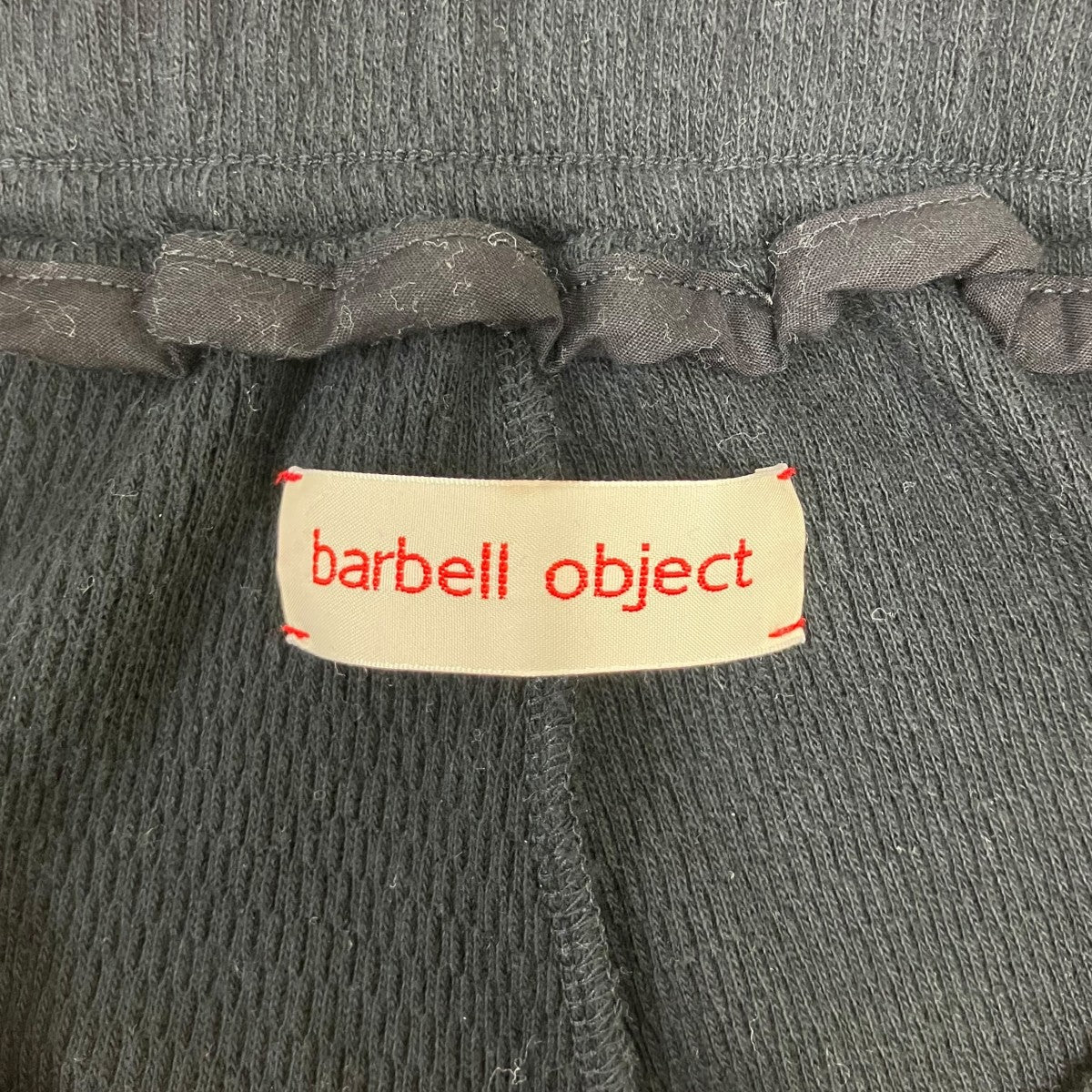 barbell object nep pt イージーパンツ 古着・中古-6枚目のアイテム画像