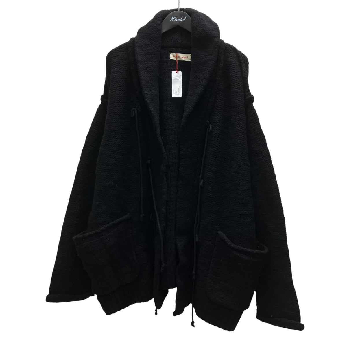 lg cardi　カーディガン