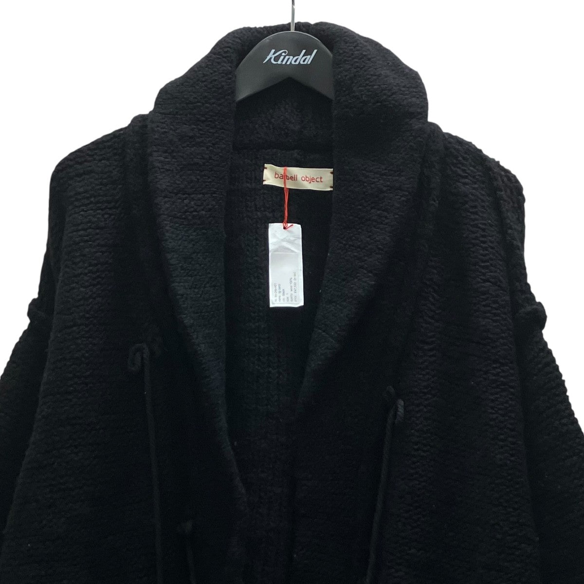 lg cardi　カーディガン